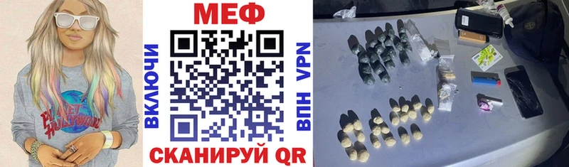 Наркотические вещества Дербент КОКАИН СК Канабис Мефедрон