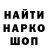 ГАШ 40% ТГК ANY GRANI