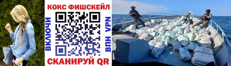 кракен ссылки  Дербент  Кокаин Эквадор 