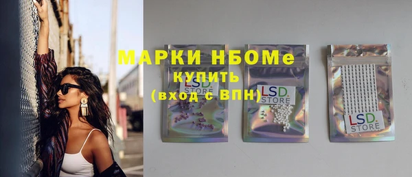 круглые Белоозёрский