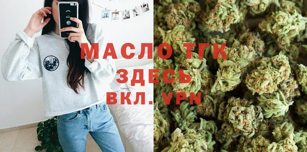 бутират Баксан