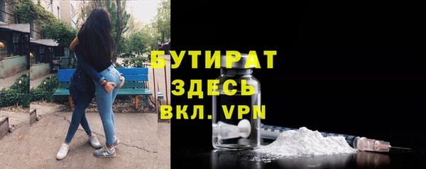 круглые Белоозёрский