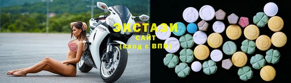 бутират Баксан
