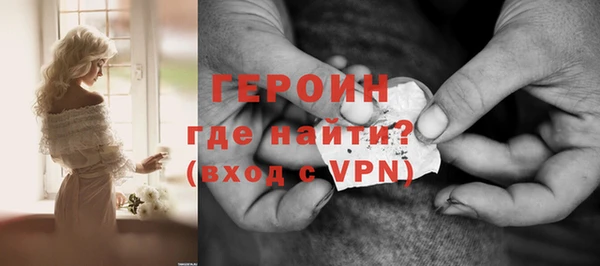 бутират Баксан