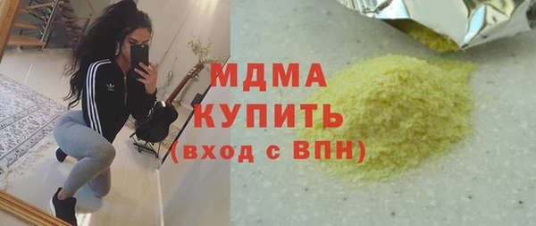 гидропоника Беломорск