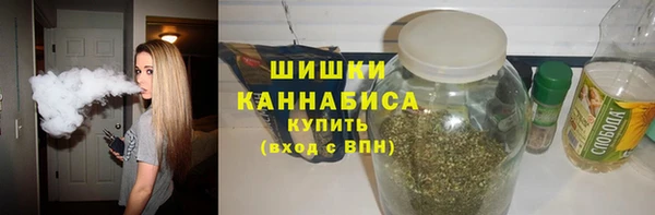 бутират Баксан