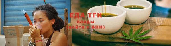 марки lsd Балахна
