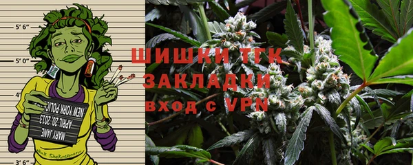 бутират Баксан