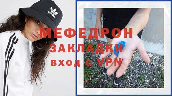марки lsd Балахна
