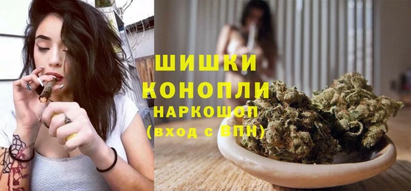 марки lsd Балахна