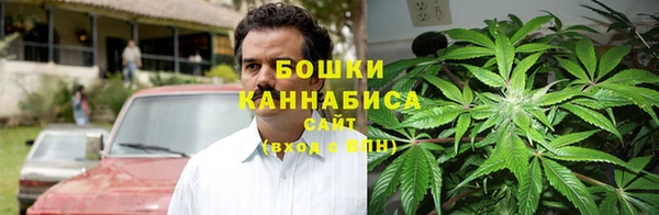 кокаин премиум Балабаново
